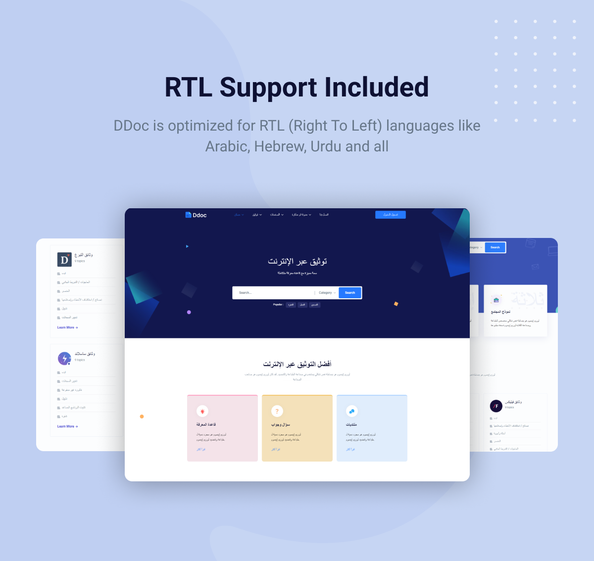 DDoc - Documentation and Knowledgebase WordPress Theme